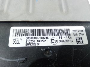 Блок комфорта Geely Emgrand EC7 (2009-2017) — фото 3