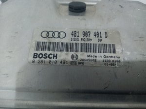Блок управления двигателем Audi A6 (1997-2001) — фото 2