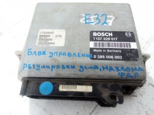Блок управления двигателем BMW 7-Series (1986-1994) и др. — фото 1