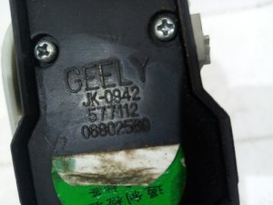 Блок управления стеклоподъемниками Geely Emgrand EC7 (2009-2017) — фото 4
