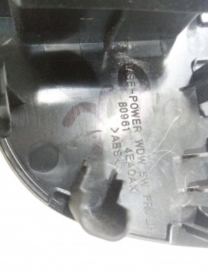 Кнопка стеклоподъемника Nissan Qashqai (2013-2019) — фото 4