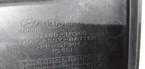 Крепление аккумулятора Kia Rio (2011-2015) и др. — фото 4