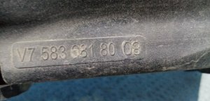 Корпус воздушного фильтра Citroen C4 (2007-2010) и др. — фото 5