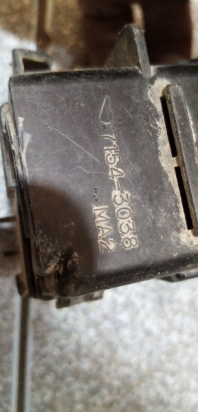 Блок предохранителей Nissan Almera (1995-1998) — фото 6