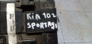 Блок предохранителей Kia Sportage (2004-2007) и др. — фото 6
