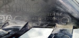 Рамка противотуманной фары левой Toyota Auris (2006-2010) — фото 6