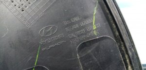 Накладка заднего крыла правого Hyundai Tucson (2015-2019) — фото 5
