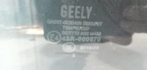 Стекло двери задней правой Geely Emgrand EC7 (2009-2017) — фото 5