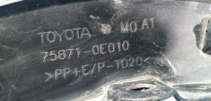 Накладка переднего крыла правого Toyota Highlander (2013-2017) — фото 9