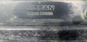 Решетка радиатора Nissan Qashqai (2013-2019) — фото 11
