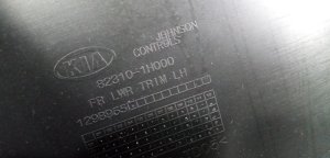 Обшивка двери передней левой Kia Ceed (2006-2010) — фото 6