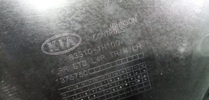 Обшивка двери задней левой Kia Ceed (2006-2010) — фото 3