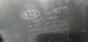 Обшивка двери задней левой Kia Ceed (2006-2010) — фото 6