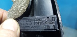 Крышка зеркала внутренняя правая Kia Ceed (2006-2010) — фото 3