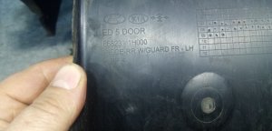 Подкрылок задний левый Kia Ceed (2006-2010) — фото 4