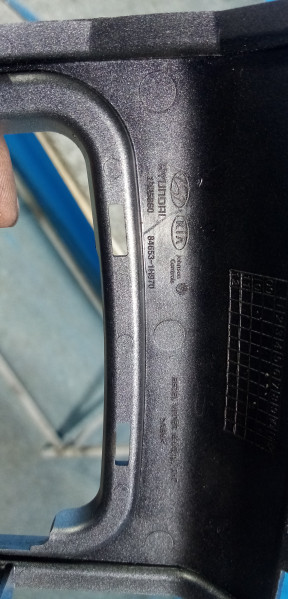 Накладка декоративная Kia Ceed (2006-2010) — фото 3