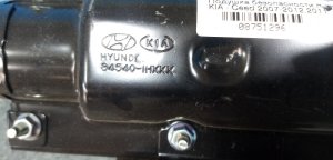 Подушка безопасности пассажирская в торпедо Kia Ceed (2006-2010) — фото 2