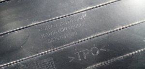 Решетка радиатора Kia Rio (2011-2015) — фото 8