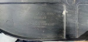 Пыльник двигателя боковой правый Kia Ceed (2006-2010) — фото 3