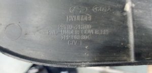 Пыльник двигателя боковой правый Kia Ceed (2006-2010) — фото 5