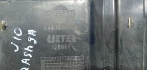 Пыльник двигателя боковой правый Nissan Dualis (2007-2009) и др. — фото 3