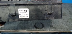 Блок предохранителей Chevrolet Lacetti (2004-2013) — фото 2