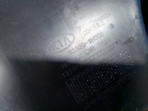 Обшивка двери задней правой Kia Ceed (2006-2010) — фото 4