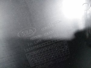 Обшивка двери передней правой Kia Ceed (2006-2010) — фото 7