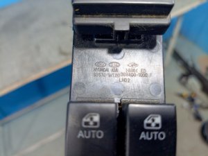 Блок управления стеклоподъемниками Kia Ceed (2006-2010) — фото 6