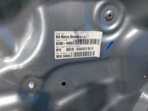 Стеклоподъемник электрический передний правый Kia Ceed (2006-2010) — фото 3