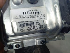 Блок управления двигателем Kia Ceed (2006-2010) — фото 2