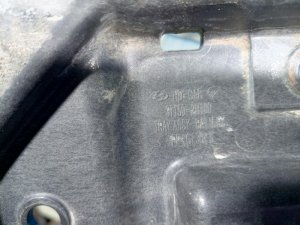Площадка аккумулятора Kia Ceed (2006-2010) — фото 4