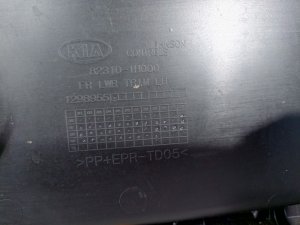 Обшивка двери передней левой Kia Ceed (2006-2010) — фото 2