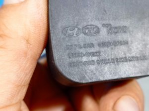 Кронштейн решетки радиатора левый Kia Ceed (2006-2010) — фото 3