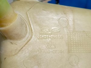 Бачок расширительный Kia Ceed (2006-2010) — фото 4