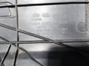 Крышка плиты двигателя Kia Ceed (2006-2010) — фото 3