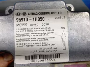 Блок управления AIR BAG Kia Ceed (2006-2010) — фото 2