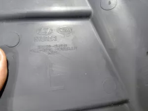 Пыльник двигателя боковой левый Kia Ceed (2006-2010) — фото 2