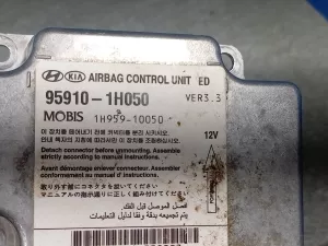 Блок управления AIR BAG Kia Ceed (2006-2010) — фото 3