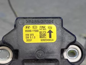 Датчик ускорения Kia Ceed (2006-2010) — фото 3