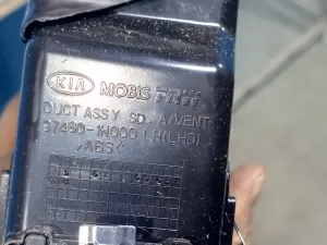 Воздушный дефлектор Kia Ceed (2006-2010) — фото 3