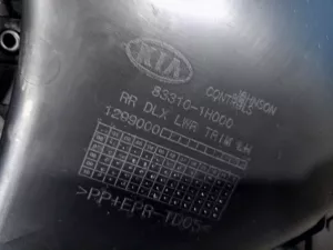 Обшивка двери задней левой Kia Ceed (2006-2010) — фото 3