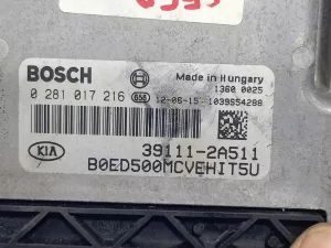 Блок управления двигателем Kia Ceed (2006-2010) — фото 2