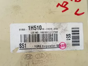 Блок предохранителей Kia Ceed (2006-2010) — фото 3