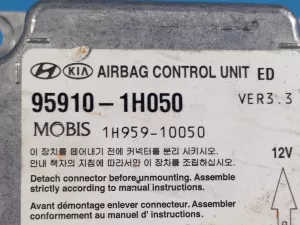 Блок управления AIR BAG Kia Ceed (2006-2010) — фото 2