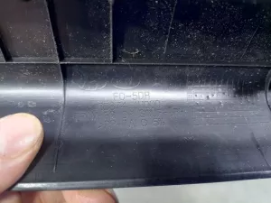 Накладка порога передняя правая Kia Ceed (2006-2010) — фото 2