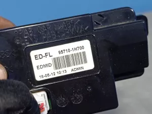 Дисплей информационный Kia Ceed (2006-2010) — фото 3