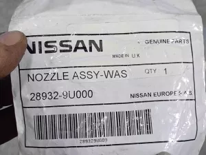 Форсунка омывателя левая Nissan Note (2005-2008) — фото 4