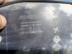 Кожух замка капота Haval M6 (2017-2019) — фото 3