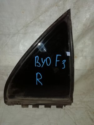 Стекло двери задней правой форточка BYD F3 (2005-2021) — фото 1